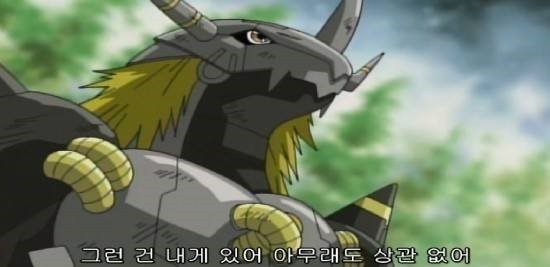 블랙 워그레이몬 짤정리_3.jpg