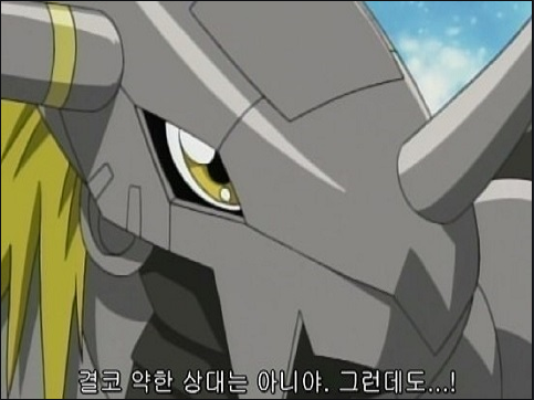 블랙 워그레이몬 짤정리_1.jpg