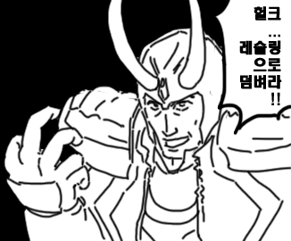 허세짤 대량발생_8.jpg