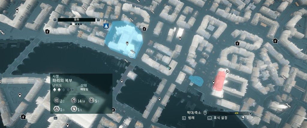 협동미션 크리드 포인트 지점 스샷_3.jpg