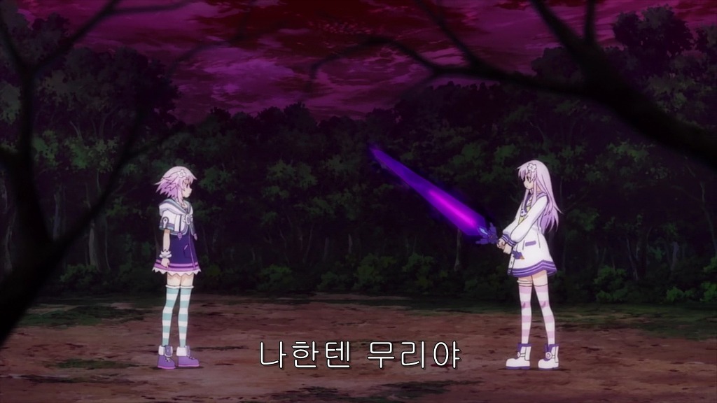 [넵튠] 구세의 비창_3.jpg