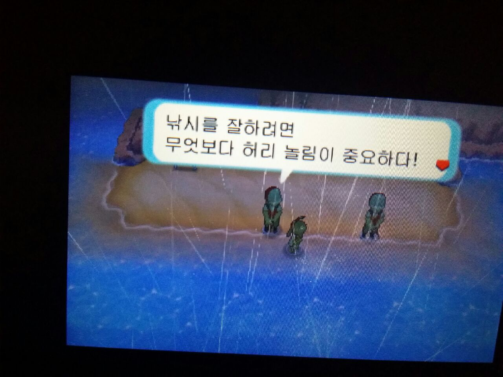 음란한 포켓몬스터 甲.gif_1.jpg
