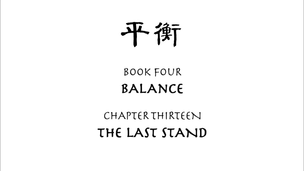 [코라의 전설] 시즌4 13화 The Last Stand (完) (네타) _1.jpg