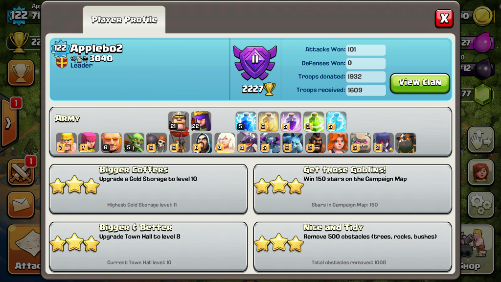 클래시오브클랜 "약탈족3040"에서 신규회원분들을 모십니다._2.jpg