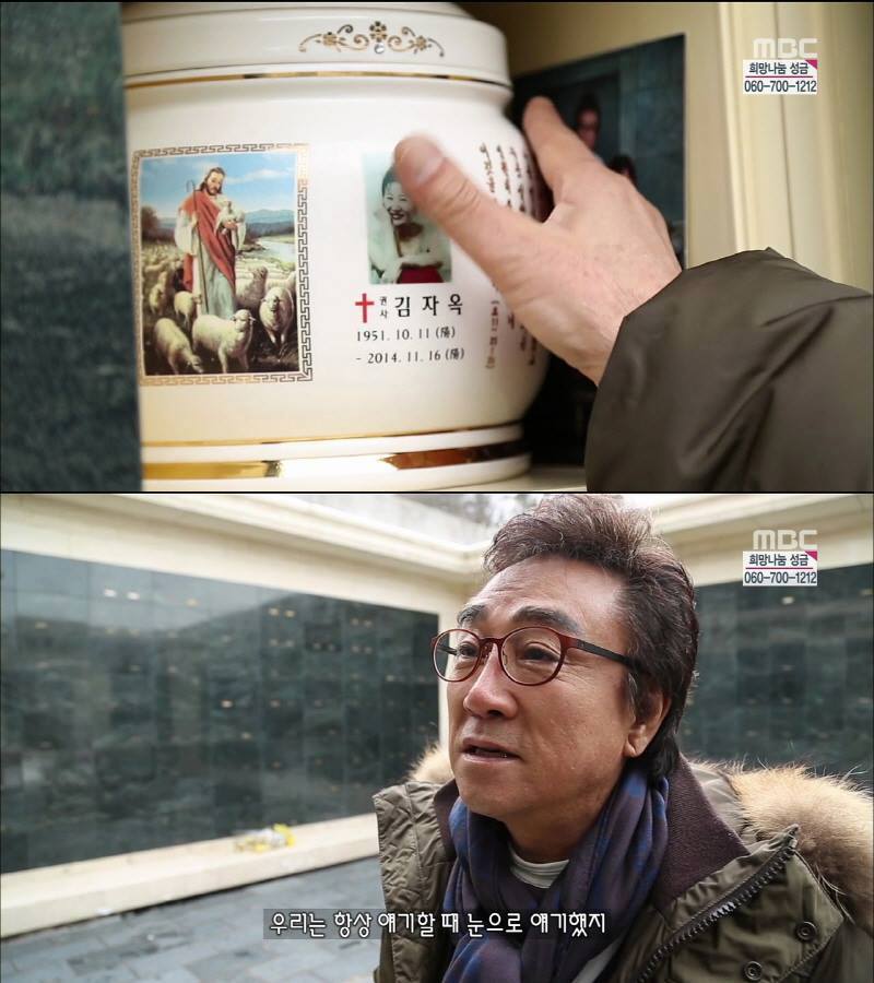 img/5/4/9/8/549839C14C79BA002F