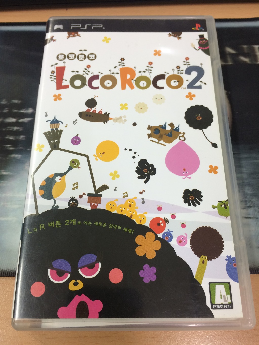 img/5/4/9/9/549911C3475F4B000C