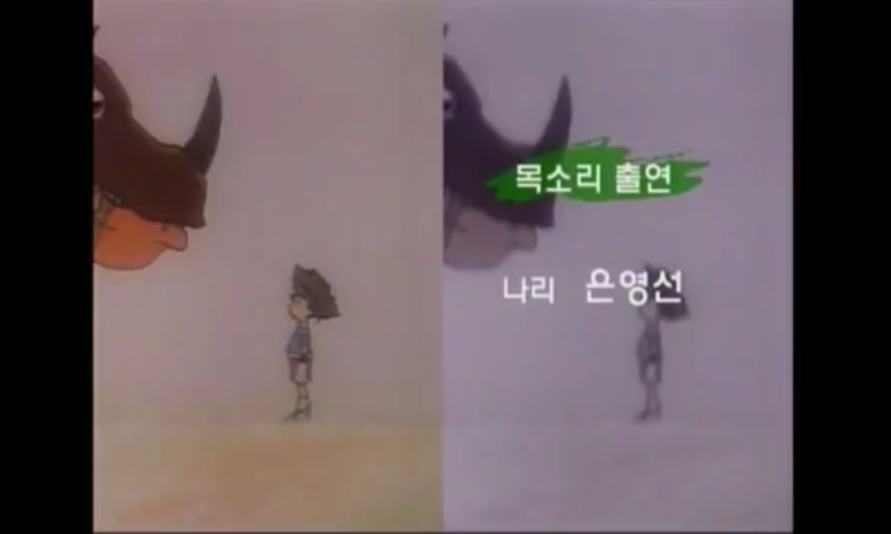 우리말더빙 디지몬 어드벤처 극장판 디지몬의 탄생 우리들의 워게임 애니 Dvd Blu Ray 토렌트서치 토렌트의 중심