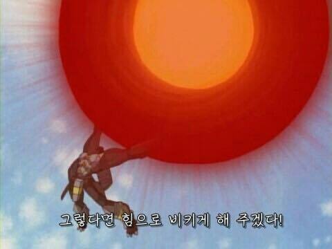 img/5/4/9/A/549AA0E64E4E4B001F