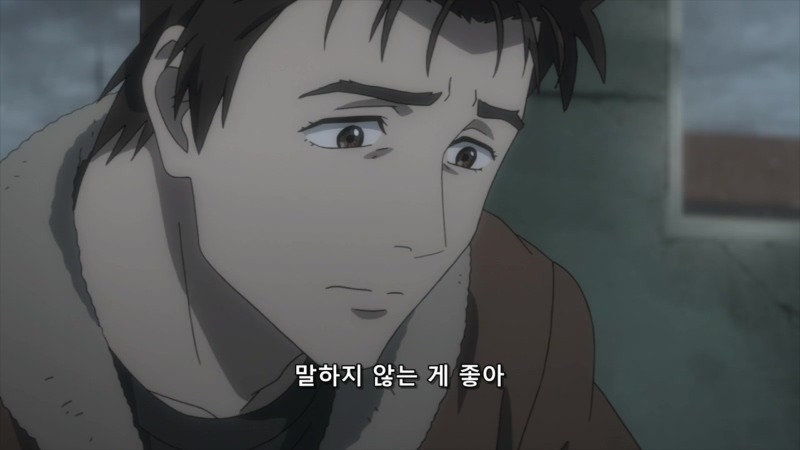 [기생수 12화] 으하하하하하하하하.....하아.....ㅠ (누설)_29.jpg