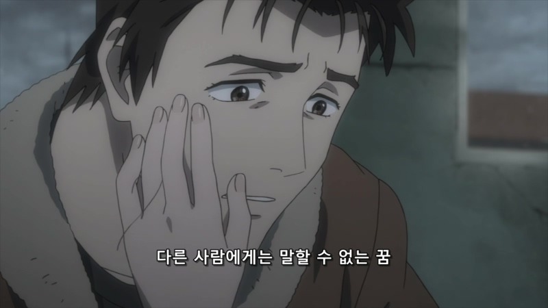 [기생수 12화] 으하하하하하하하하.....하아.....ㅠ (누설)_31.jpg