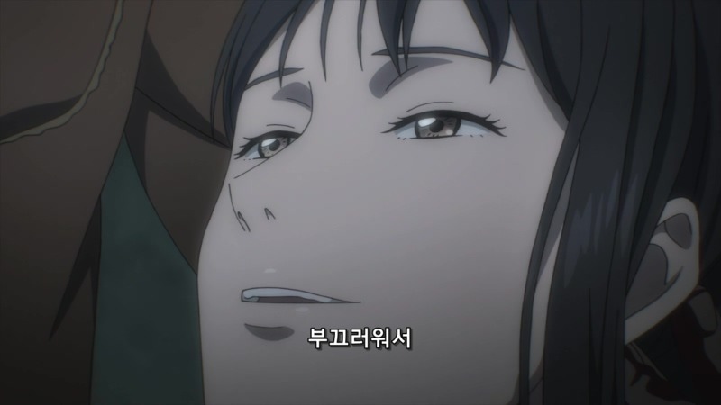 [기생수 12화] 으하하하하하하하하.....하아.....ㅠ (누설)_30.jpg