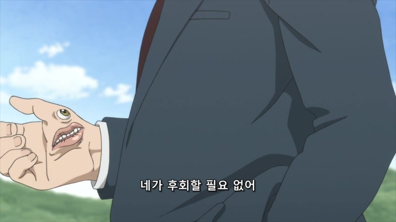 [기생수 12화] 으하하하하하하하하.....하아.....ㅠ (누설)_38.jpg