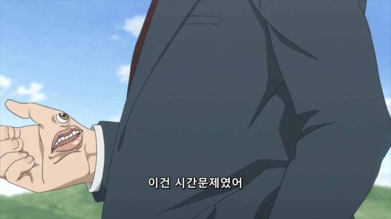 [기생수 12화] 으하하하하하하하하.....하아.....ㅠ (누설)_37.jpg