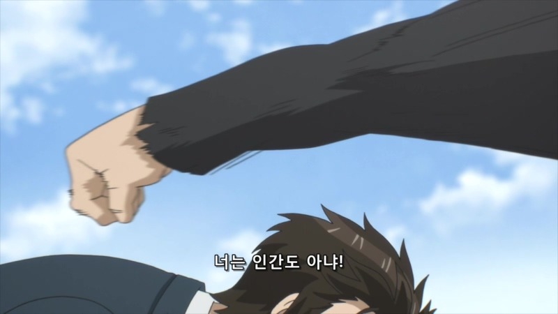[기생수 12화] 으하하하하하하하하.....하아.....ㅠ (누설)_46.jpg