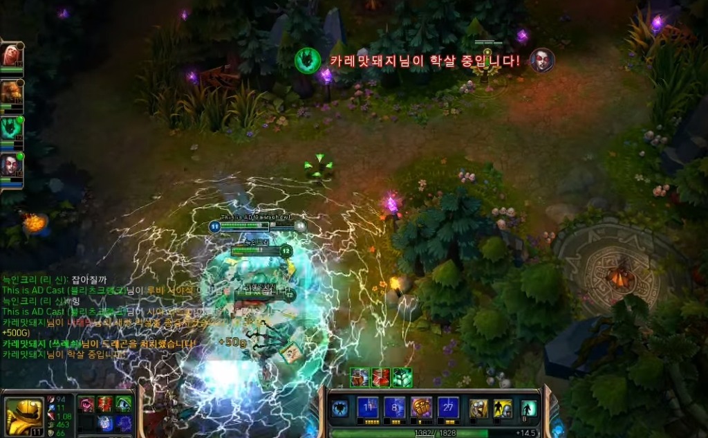 [원피스 외] 여러 작품의 번개 능력자들의 힘_4.jpg