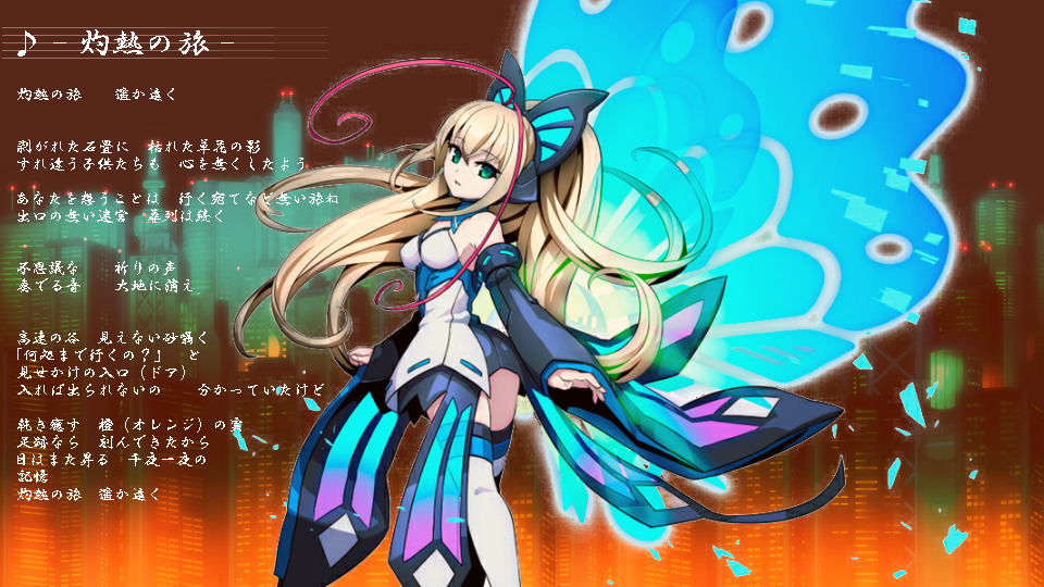 「モルフォちゃん蝶キュート」-「심해돈」의 일러스트 [픽시브] _5.jpg