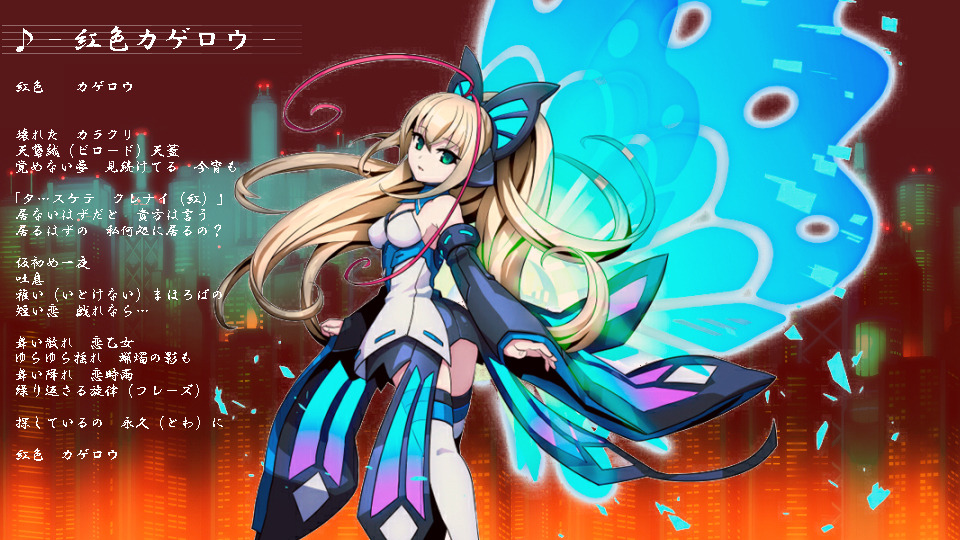 「モルフォちゃん蝶キュート」-「심해돈」의 일러스트 [픽시브] _6.jpg