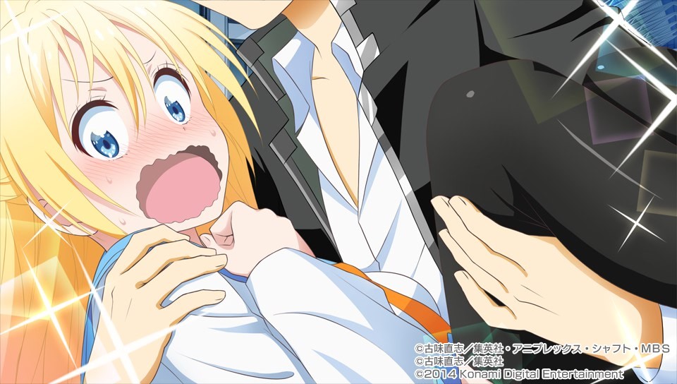 니세코이 요메이리!? CG 모음_1.jpg