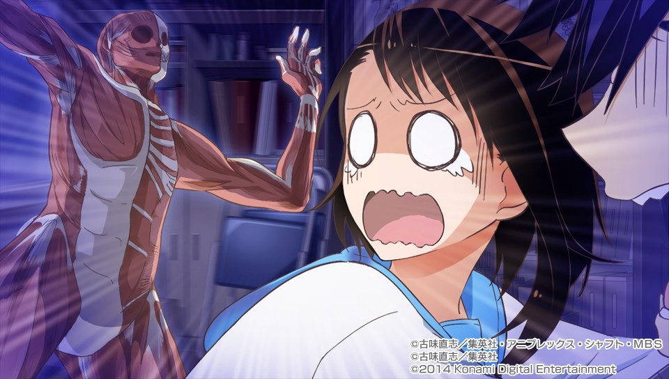 니세코이 요메이리!? CG 모음_40.jpg