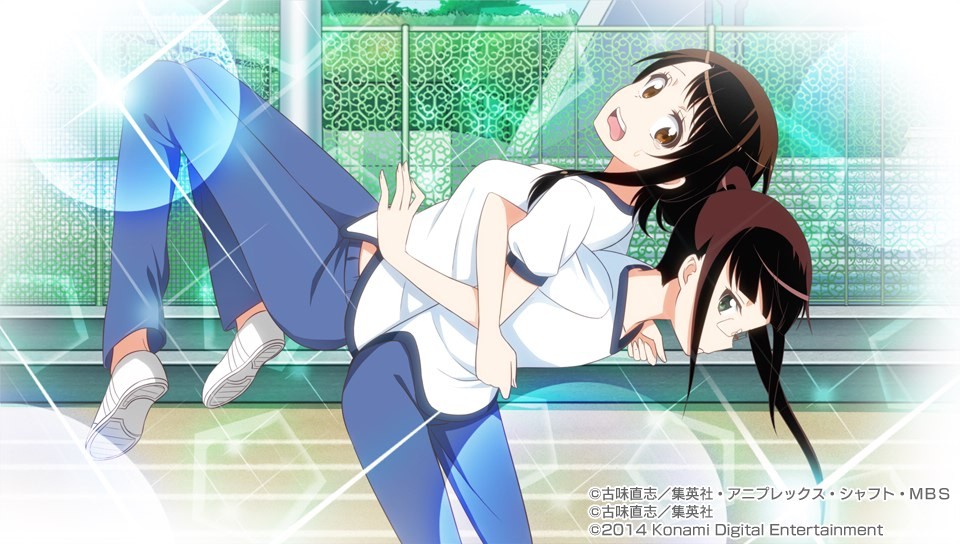 니세코이 요메이리!? CG 모음_42.jpg