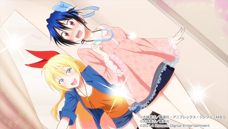 니세코이 요메이리!? CG 모음_47.jpg