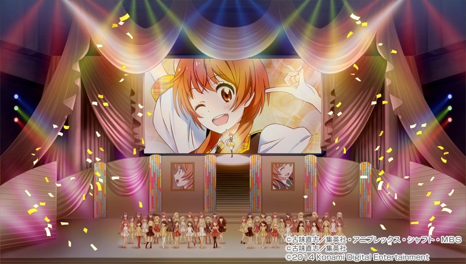 니세코이 요메이리!? CG 모음_72.jpg