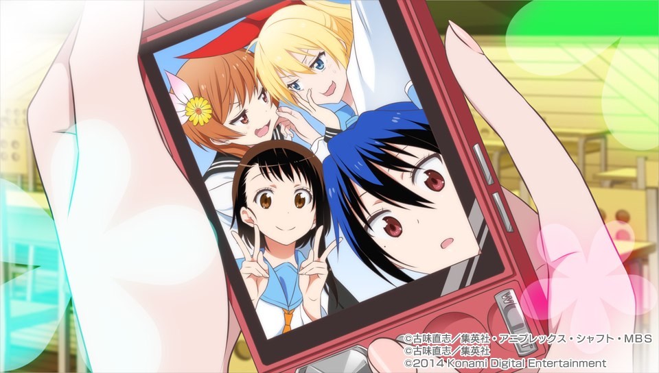 니세코이 요메이리!? CG 모음_94.jpg