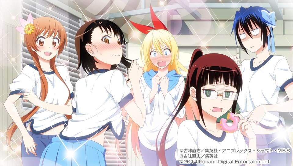 니세코이 요메이리!? CG 모음_95.jpg