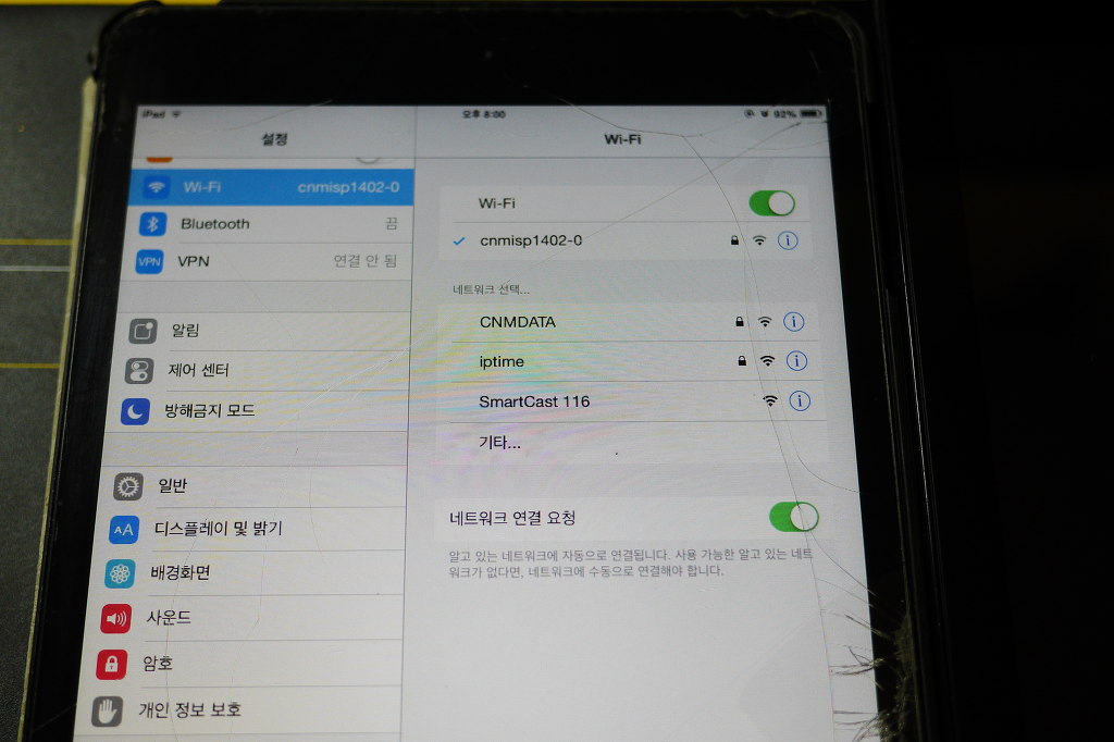 img/5/4/A/2/54A29C4245787C000A