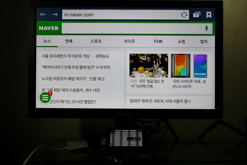 img/5/4/A/2/54A2AEE6476168000C