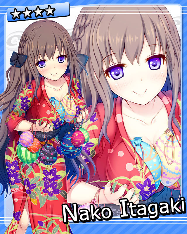 일신나 3인세트 가챠 선수_25.jpg