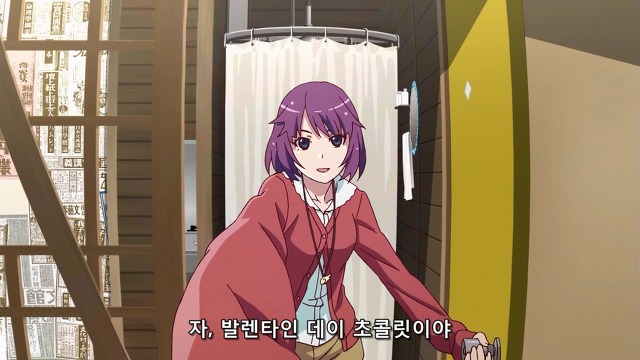 [츠키모노가타리] 드디어 등장한 메가데레의 센죠가하라 히타기_6.jpg