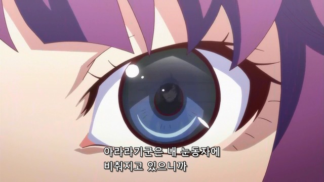 [츠키모노가타리] 드디어 등장한 메가데레의 센죠가하라 히타기_19.jpg