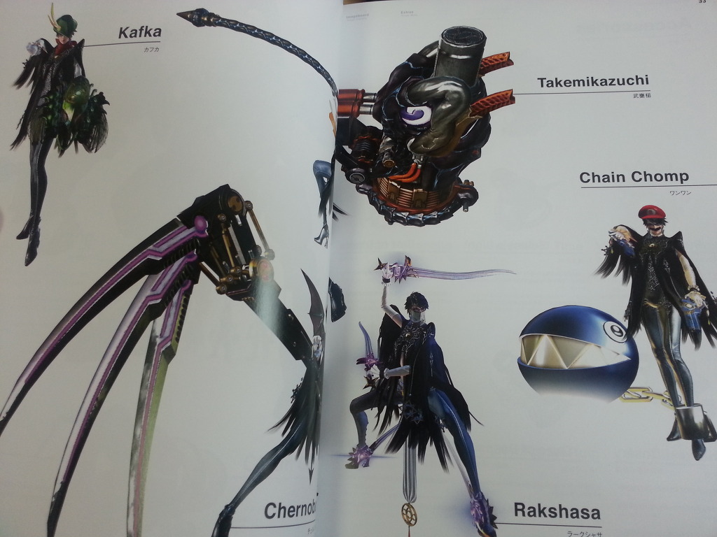 (사진)베요네타2 아트북_4.jpg