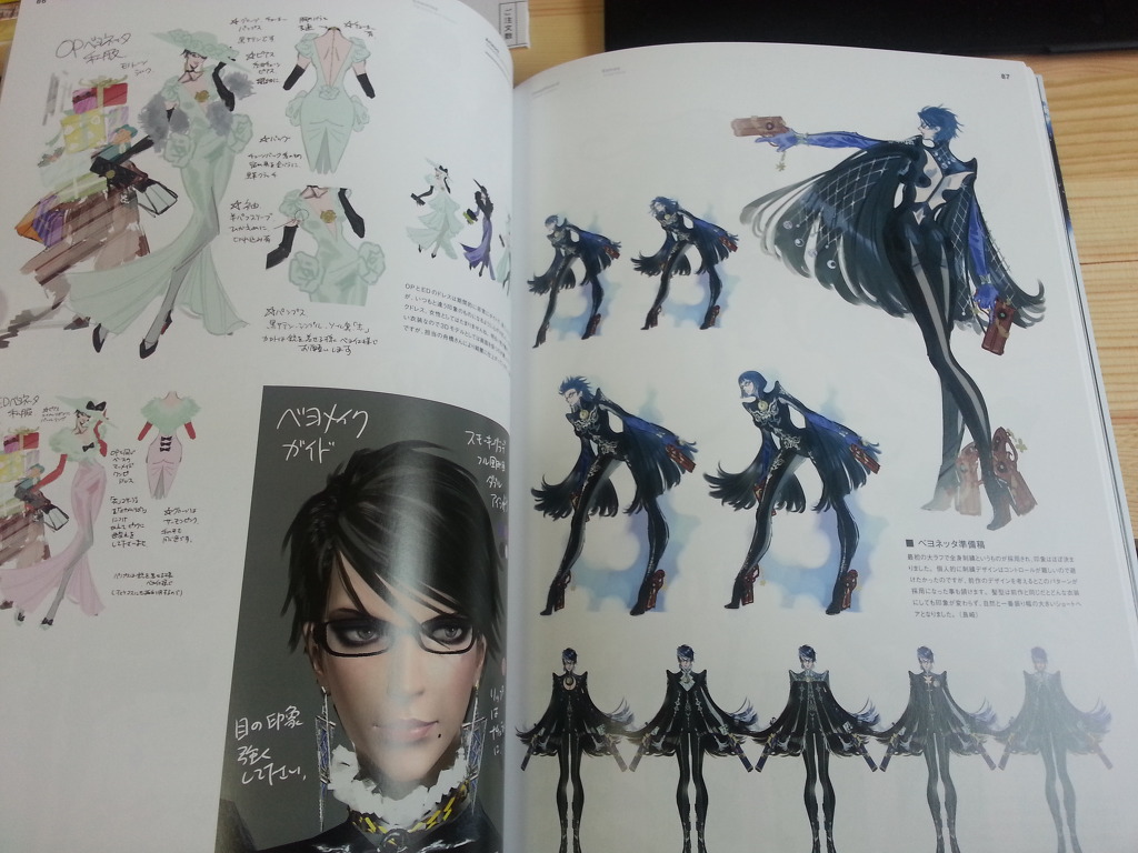 (사진)베요네타2 아트북_8.jpg