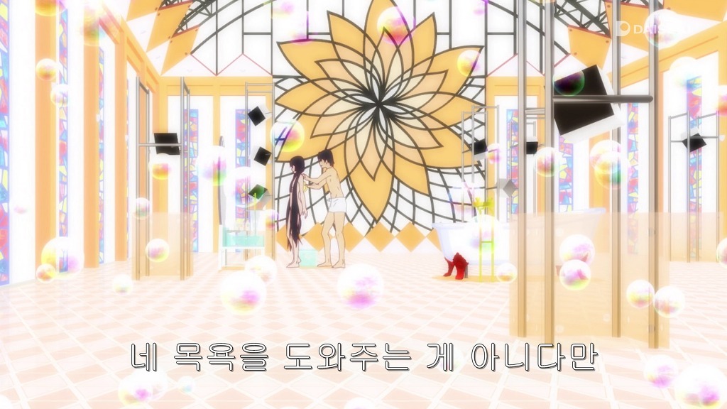 여동생과 목욕하는 전설의 애니 갑.jpg_16.jpg