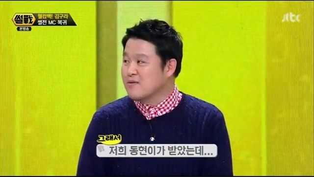 우리나라 공중파 취재진 수준_4.jpg