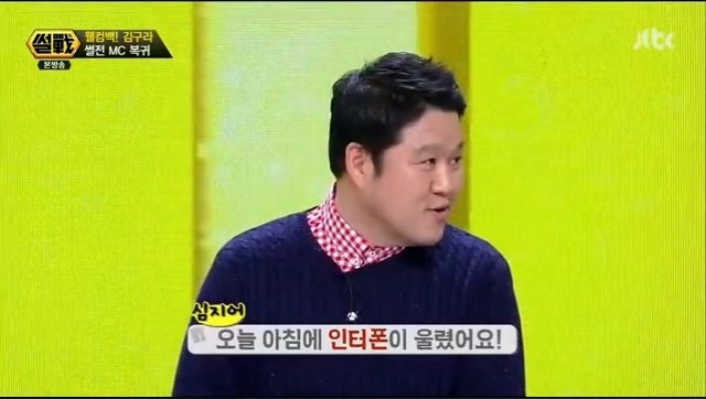 우리나라 공중파 취재진 수준_3.jpg