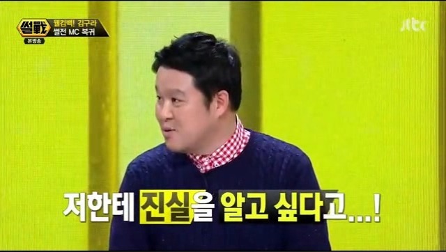 우리나라 공중파 취재진 수준_8.jpg