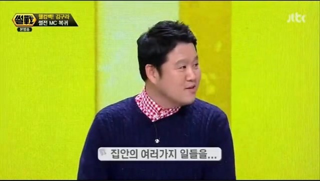 우리나라 공중파 취재진 수준_10.jpg