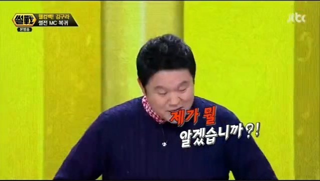 우리나라 공중파 취재진 수준_23.jpg