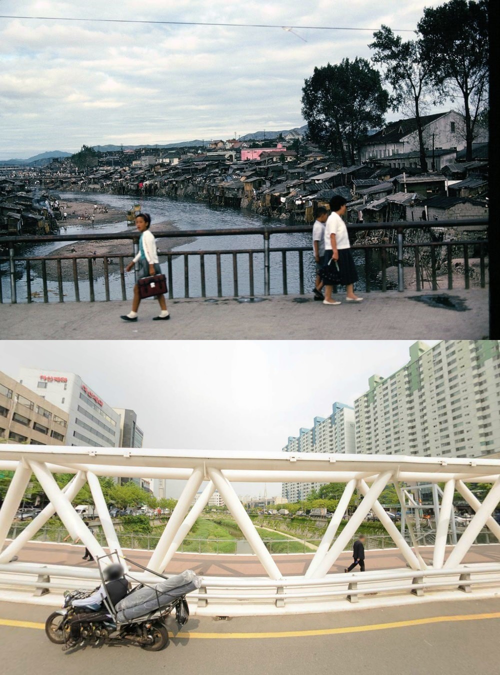 1960년대 한국 ~현재_8.jpg