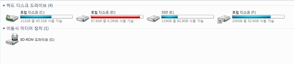 SSD 새로샀당 ㅎㅎ_1.jpg