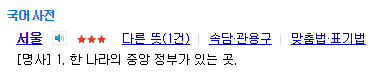 흔한 일본 방송국.jpg_2.jpg