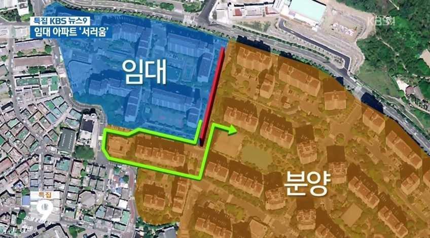 임대아파트 세대 차별_4.jpg