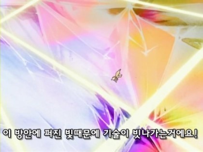 빛의 투사 JPG_3.jpg