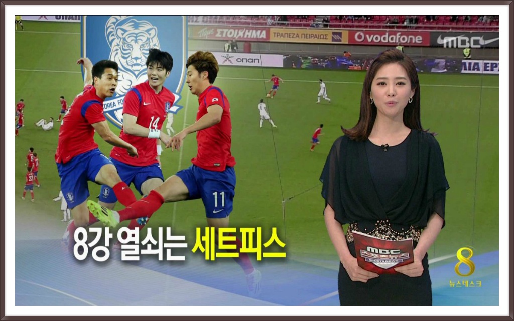 사귀기 전부터 피임 걱정.jpg_1.jpg