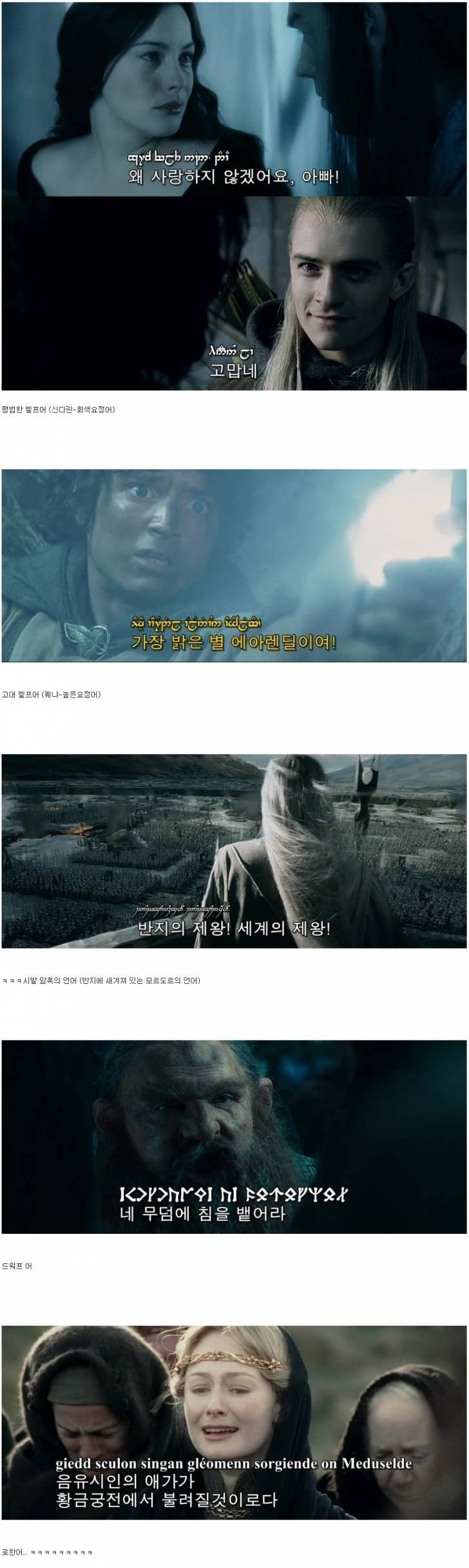 자막 깎는 노인.JPG_1.jpg