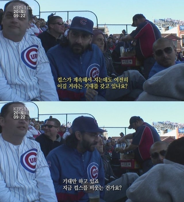 야..일단 카메라 꺼봐_1.jpg
