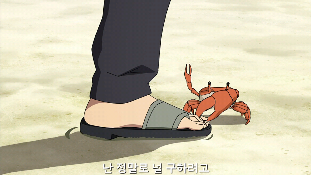 요즘 로봇만화 서비스류 甲_6.jpg